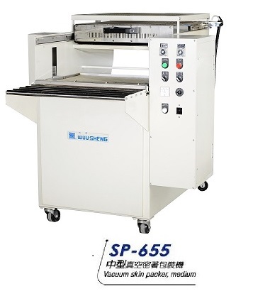 Skin Packer - Medium